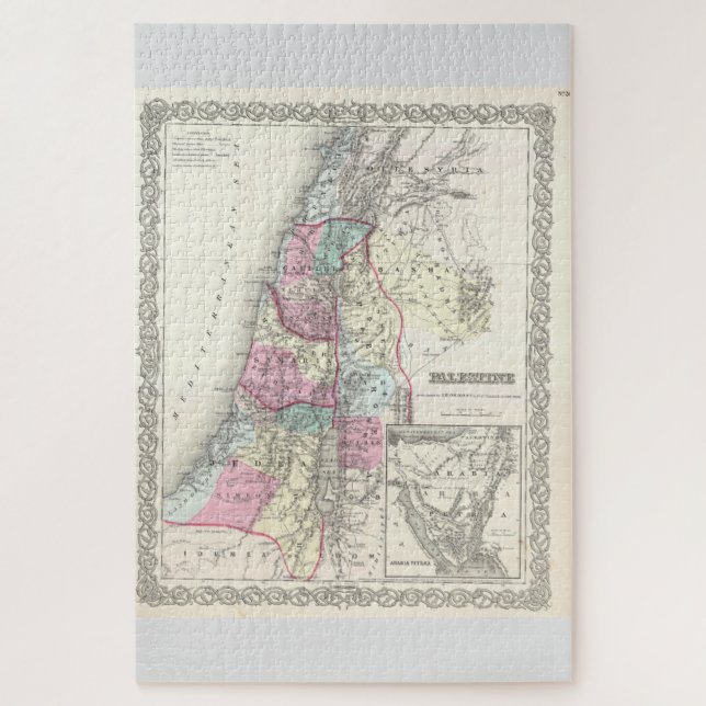 Old 1855 Historic State of Palestine Jerusalem Jigsaw Puzzle (Vertical)