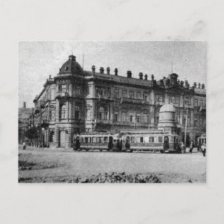 Old Baku - Azneft Circle Postcard