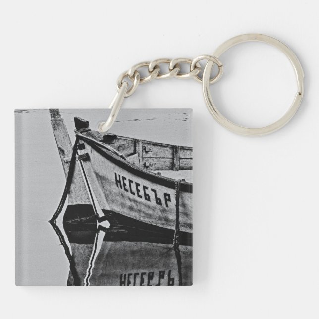 Old boat key ring (Back)