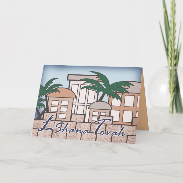 Old City Jerusalem New Year Card (Front)