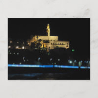 Old City of Jaffa - Tel Aviv, Israel - Postcard