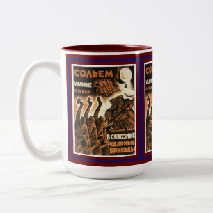Old Classic 1939 Soviet Poster Two-Tone Coffee Mug