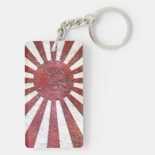 Old Japan Imperial Key Ring