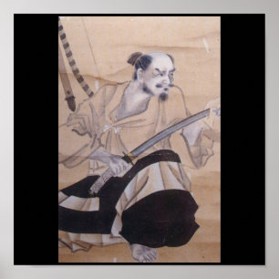 Old Japanese Samurai Painting Poster