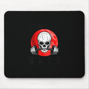 Old man Gym respect your elders Lifting club Skull Mouse Pad