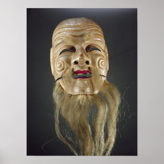 Old Man Mask, Noh Theater Poster (Front)