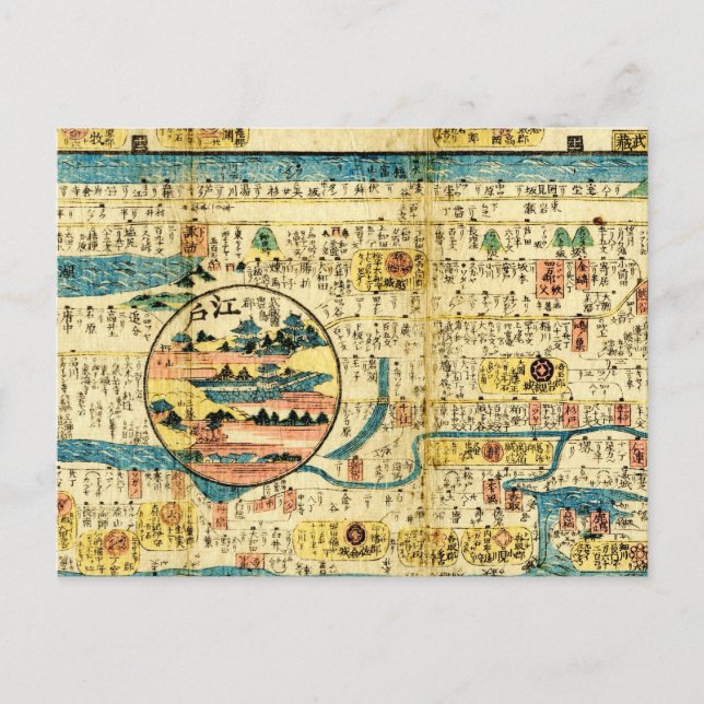 Old map Kanto Postcard (Front)