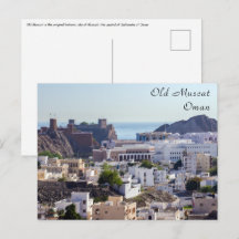 Old Muscat original historic city of Muscat - Oman