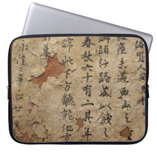 Old Paper Chinese Symbols Laptop Sleeve