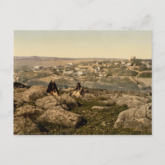 Old photo of biblical Bethel  Postcard (Front)