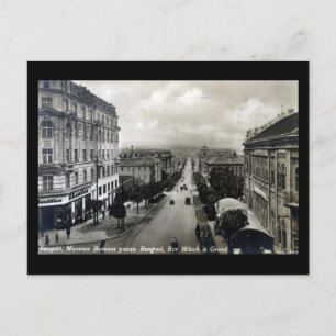 Old Postcard - Belgrade 1928