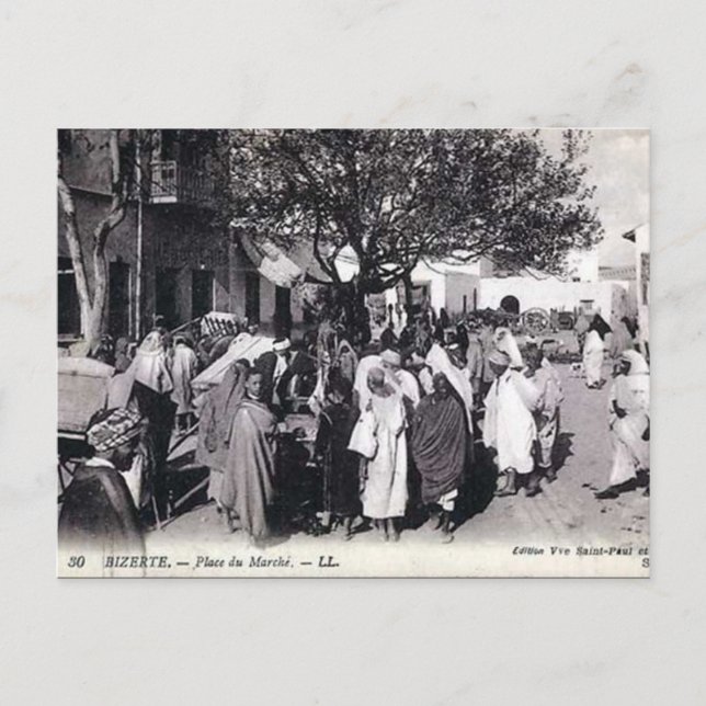 Old Postcard - Bizerte, Tunisia (Front)