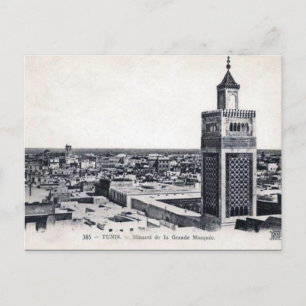Old Postcard - La Grande Mosquée, Tunis