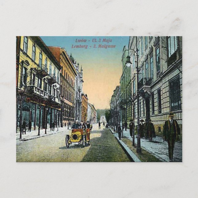 Old Postcard - Lviv, Ukraine (Front)