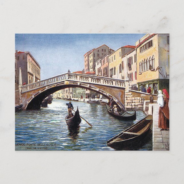 Old Postcard - Ponte delle Guglie, Venice (Front)