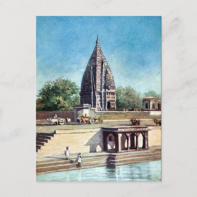 Old Postcard - Ramnagar, Varanasi, India (Front)