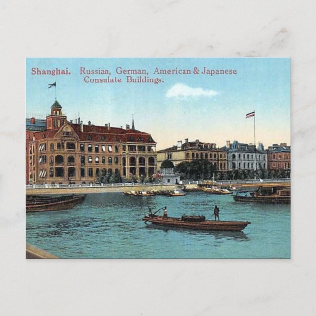 Old Postcard - Shanghai, China (Front)