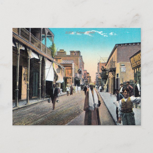 Old Postcard - Suez, Egypt (Front)