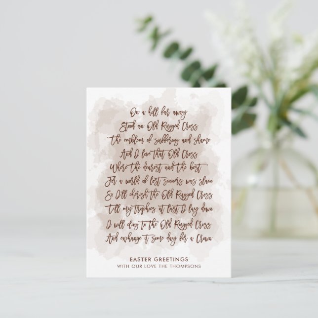 Old Rugged Cross lyrics Stylish Script Easter Holiday Postcard (Standing Front)