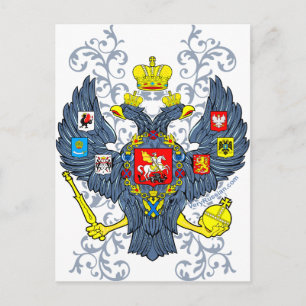 Old Russian Coat of Arms Герб Postcard