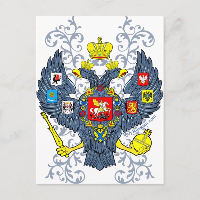 Old Russian Coat of Arms Герб Postcard (Front)