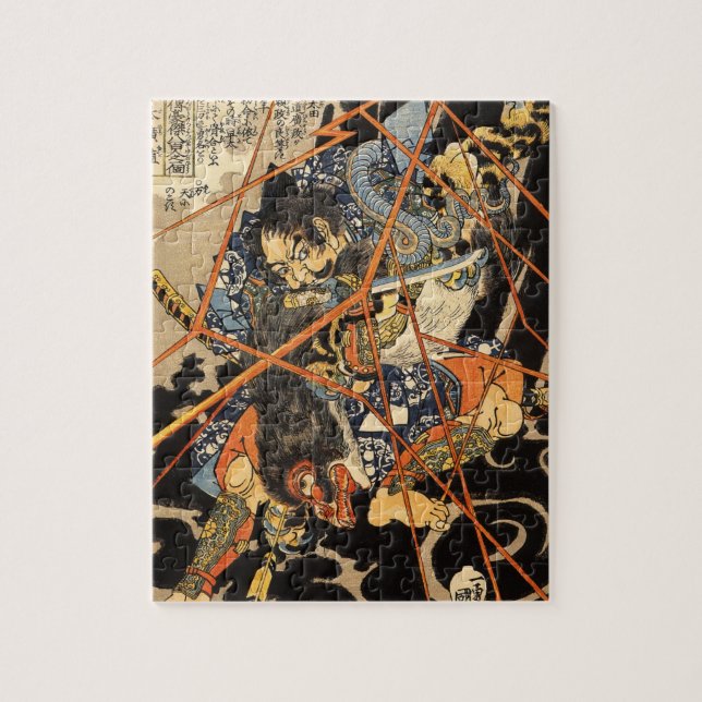 Old Samurai Killing a Monster Painting Jigsaw Puzzle (Vertical)