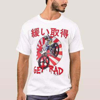 old school bmx T-Shirt