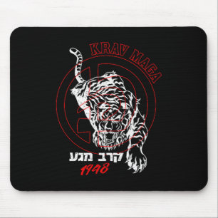 Old School Krav Hebrew Logo Tiger Women &amp; Men  Mouse Pad