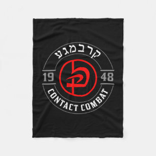 Old School Krav Hebrew Symbol Logo Women & Men Fleece Blanket
