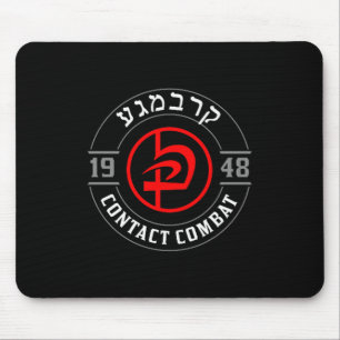Old School Krav Hebrew Symbol Logo Women &amp; Men Mouse Pad