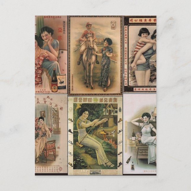 Old Shanghai Poster Women Postcard (Front)