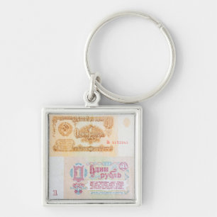 Old Soviet one ruble banknote Key Ring