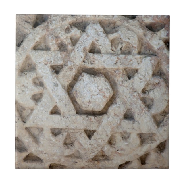 Old Star of David carving, Israel Ceramic Tile (Front)