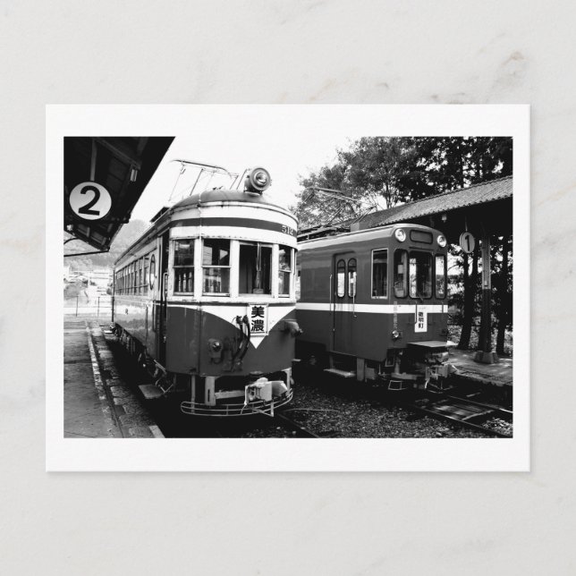 Old Train Station of Mino, Japan Postcard (Front)