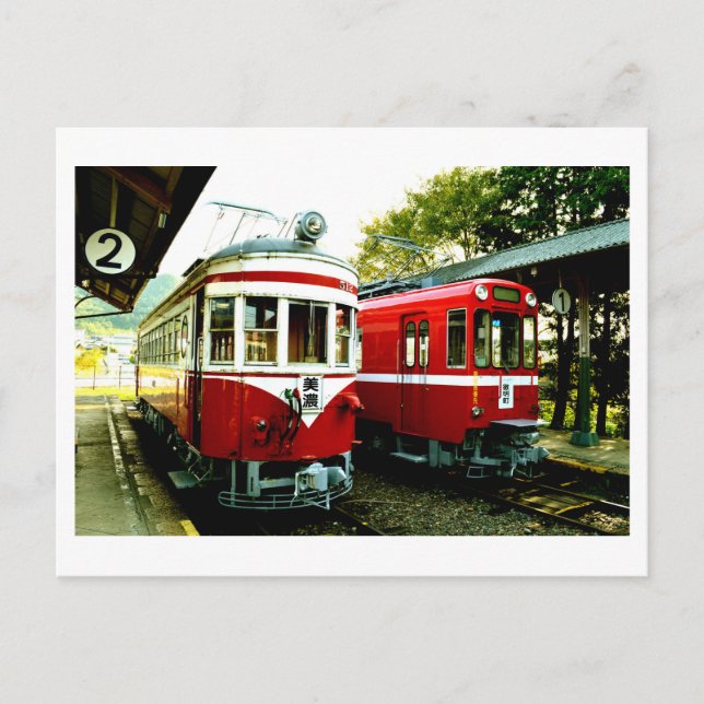 Old Train Station of Mino, Japan Postcard (Front)