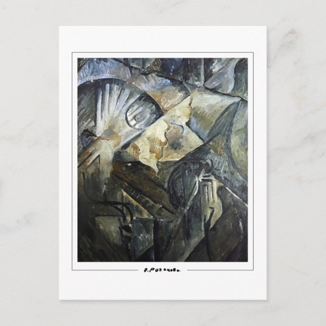 Olga Rozanova #13 - Fine Art Postcard (Front)
