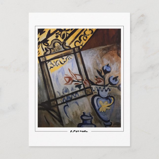 Olga Rozanova #6 - Fine Art Postcard (Front)