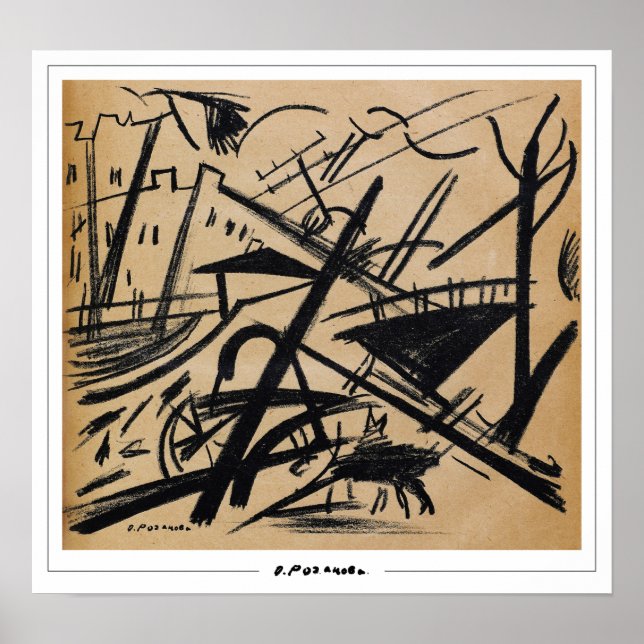 Olga Rozanova Zedign Art Poster #14 (Front)