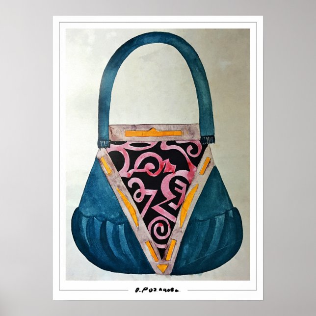 Olga Rozanova Zedign Art Poster #63 (Front)