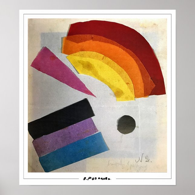 Olga Rozanova Zedign Art Poster #99 (Front)