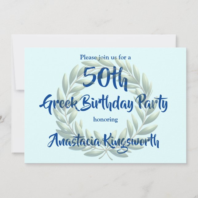 Olive 50th Greek Birthday Party Invitation (Front)