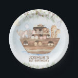 Olive Branch Noahs Ark 1st Birthday Party Plate<br><div class="desc">Olive Branch Noahs Ark 1st Birthday Party Plate

Cute Noah's ark first birthday paper plate featuring various animals in a wooden ark.  This design also includes a beige banner,  decorative elements and olive branch foliage arrangement.  Great for a Noah's ark first birthday party.</div>
