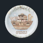 Olive Branch Noahs Ark 1st Birthday Party Plate<br><div class="desc">Olive Branch Noahs Ark 1st Birthday Party Plate

Cute Noah's ark first birthday paper plate featuring various animals in a wooden ark.  This design also includes a beige banner,  decorative elements and olive branch foliage arrangement.  Great for a Noah's ark first birthday party.</div>