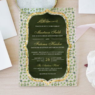 Olive Green and Gold Moroccan Tile Islamic Wedding Acrylic Invitations