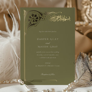 Olive Green Gold Islamic Wedding
