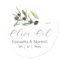 Olive Oil Wedding Favors Sticker