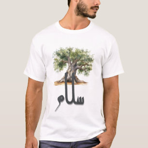 Olive Tree Peace and Justice السلام شجرة الزيتون T-Shirt
