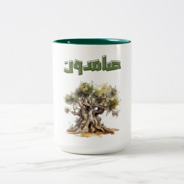 Olive Tree Peace Palestine صامدون شجرة الزيتون  Two-Tone Coffee Mug (Center)