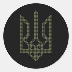 Olive Ukrainian Tryzub Symbol On The Heart - Ukrai Classic Round Sticker