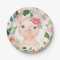Olivia Pigsley Pig 7" Dessert Plate - Baby Shower
